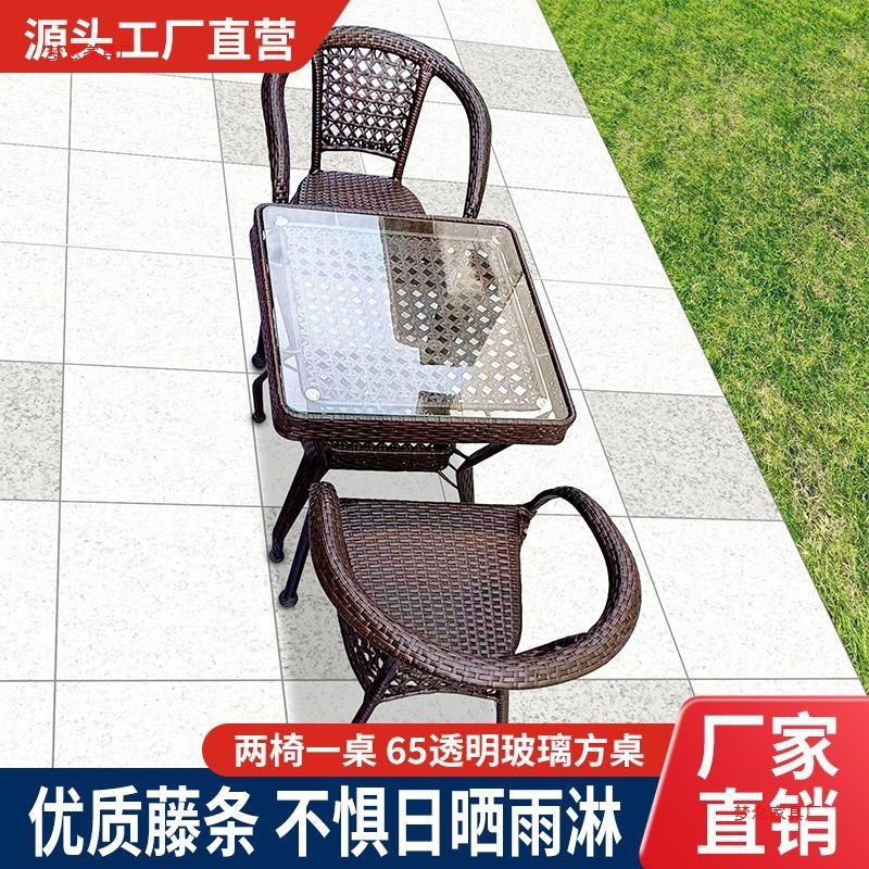 Столы и стулья из ротанга на о – обзор и цена Outdoor Furniture Metal Chairs